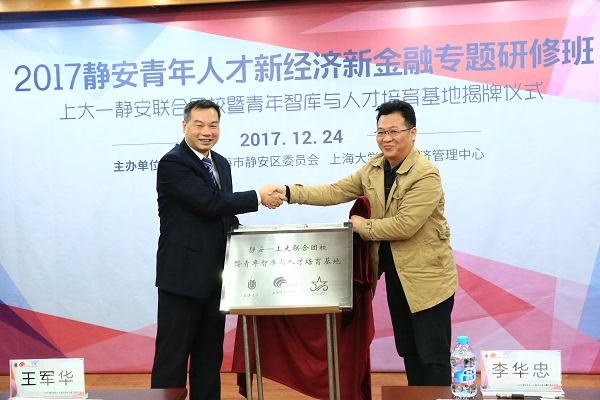 yl23455永利(集团)股份有限公司官网