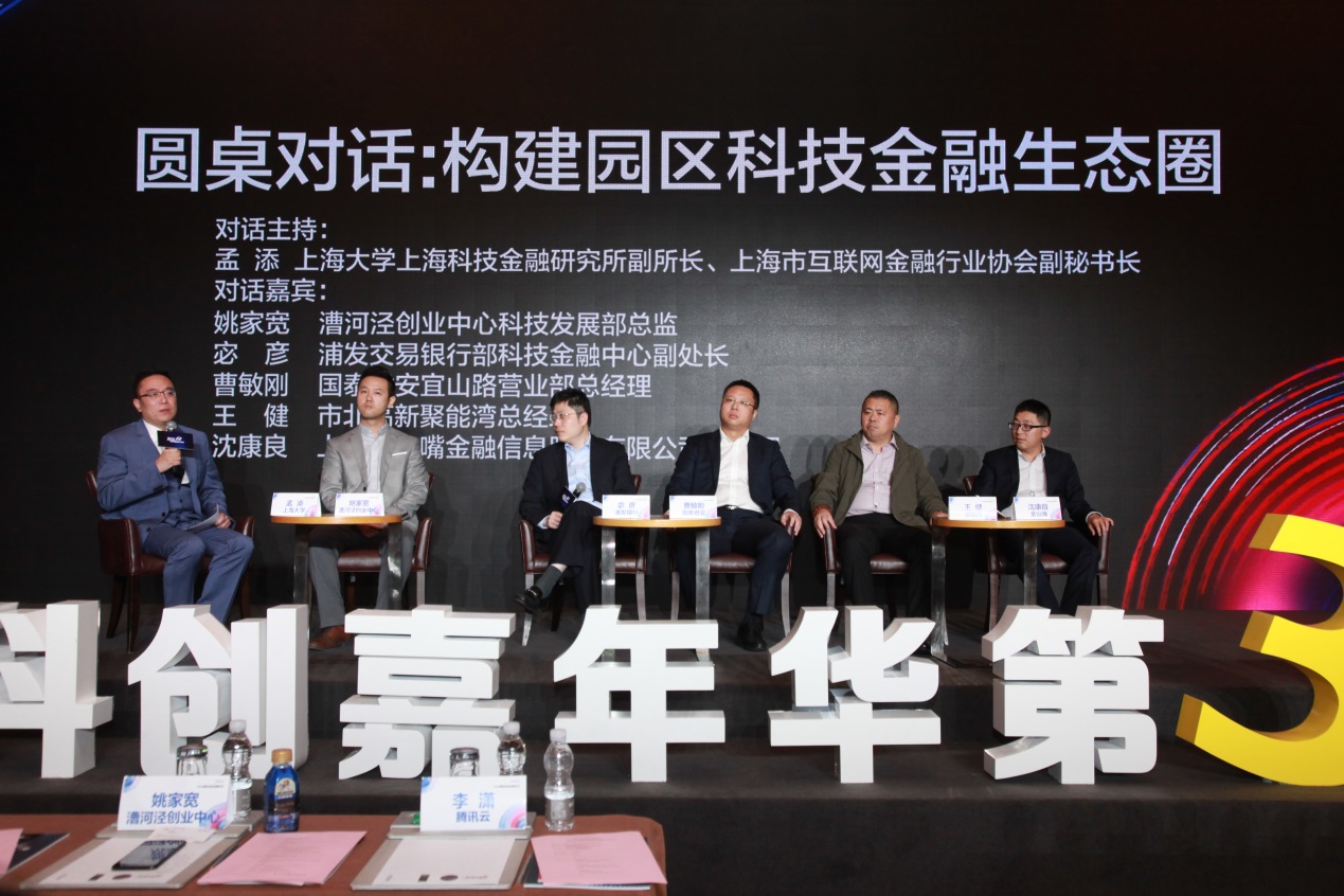 yl23455永利(集团)股份有限公司官网