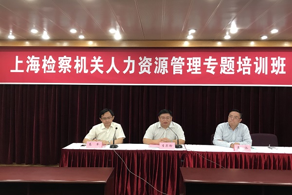 yl23455永利(集团)股份有限公司官网
