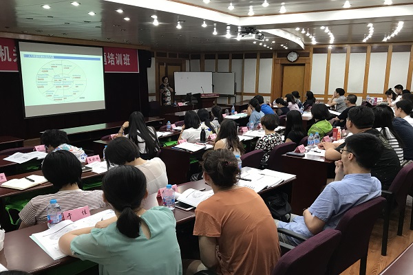 yl23455永利(集团)股份有限公司官网