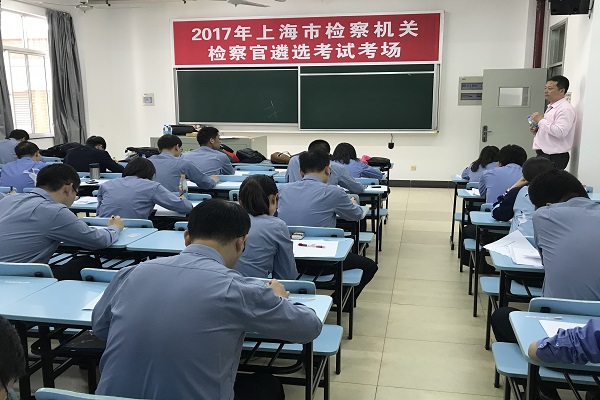 yl23455永利(集团)股份有限公司官网