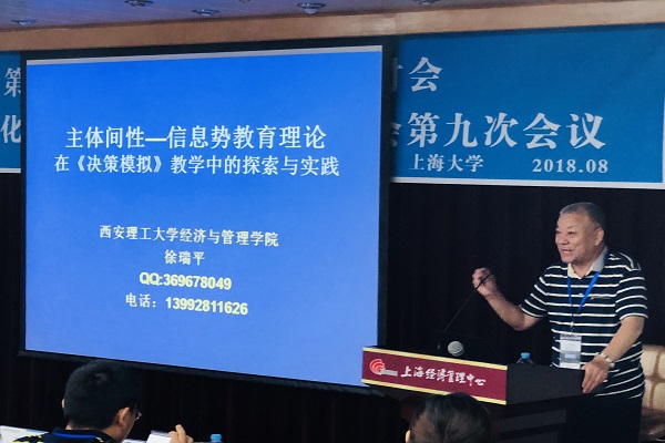 yl23455永利(集团)股份有限公司官网