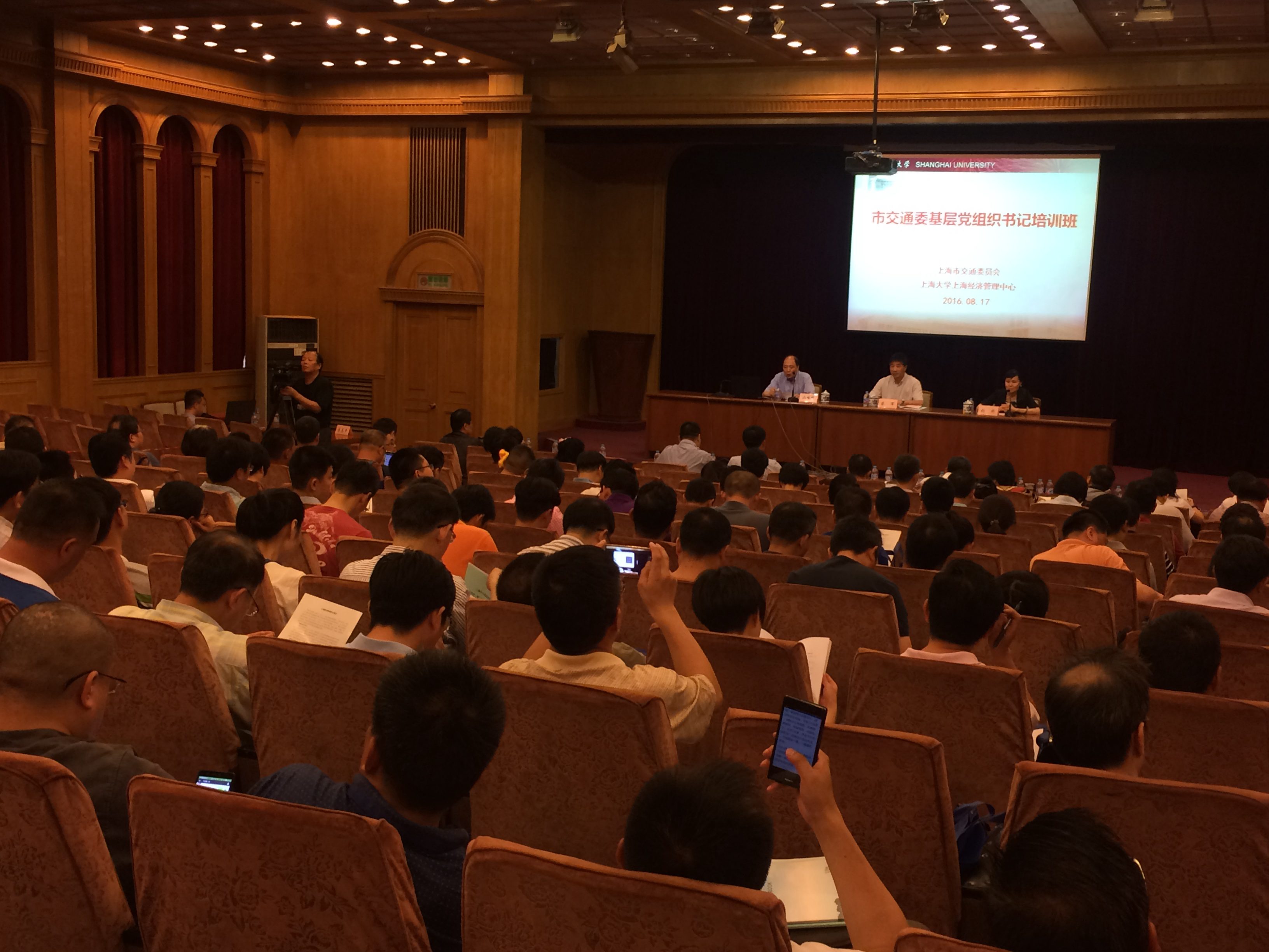 yl23455永利(集团)股份有限公司官网