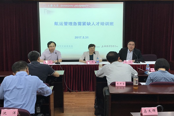 yl23455永利(集团)股份有限公司官网