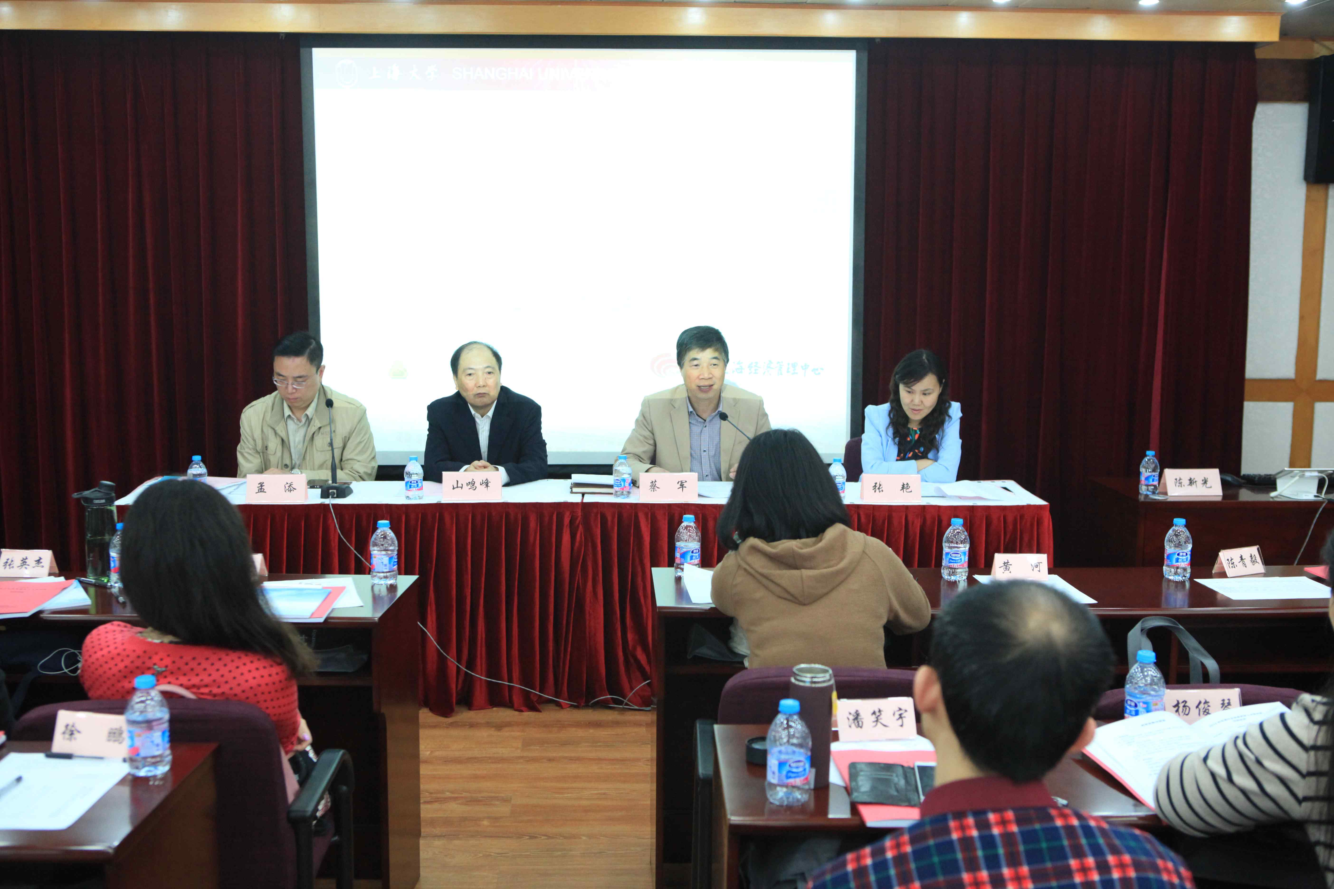 yl23455永利(集团)股份有限公司官网