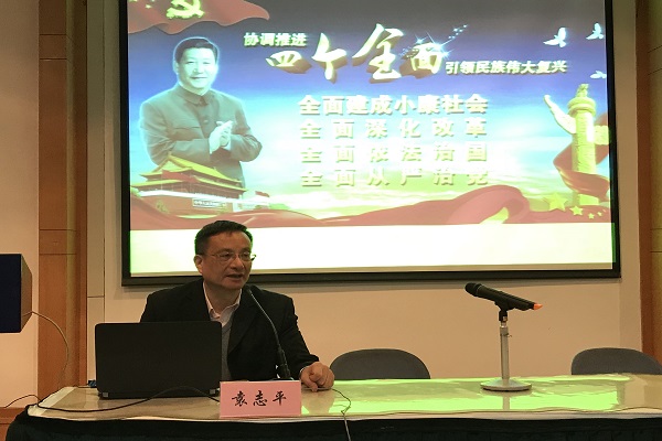 yl23455永利(集团)股份有限公司官网