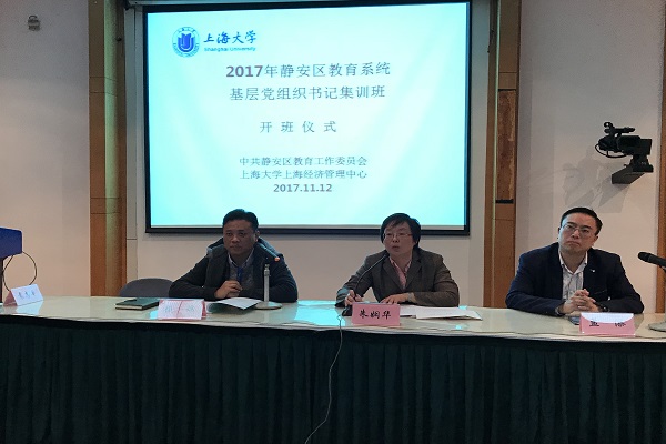 yl23455永利(集团)股份有限公司官网