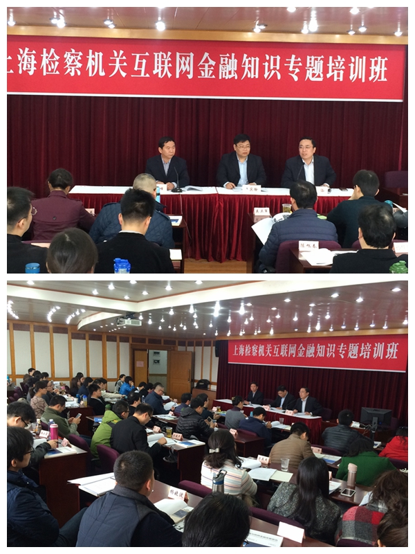 yl23455永利(集团)股份有限公司官网