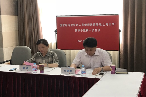 yl23455永利(集团)股份有限公司官网