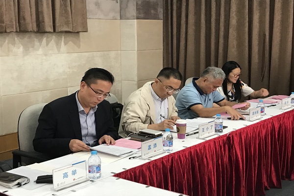 yl23455永利(集团)股份有限公司官网