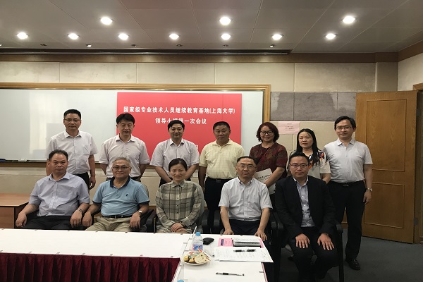 yl23455永利(集团)股份有限公司官网