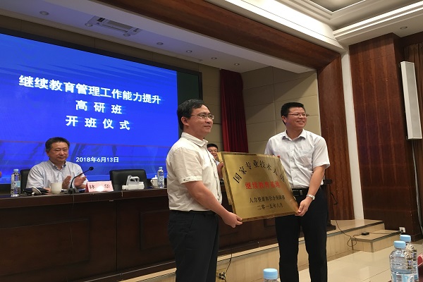 yl23455永利(集团)股份有限公司官网