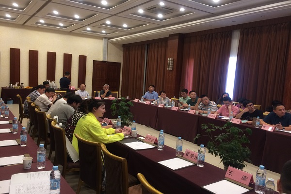 yl23455永利(集团)股份有限公司官网