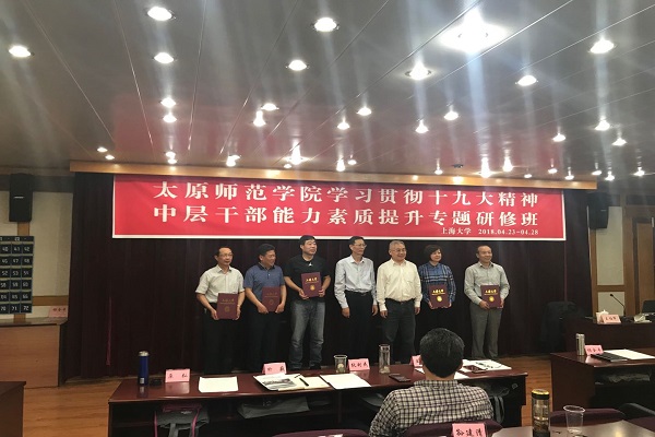 yl23455永利(集团)股份有限公司官网