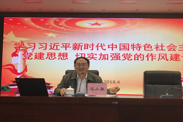 yl23455永利(集团)股份有限公司官网