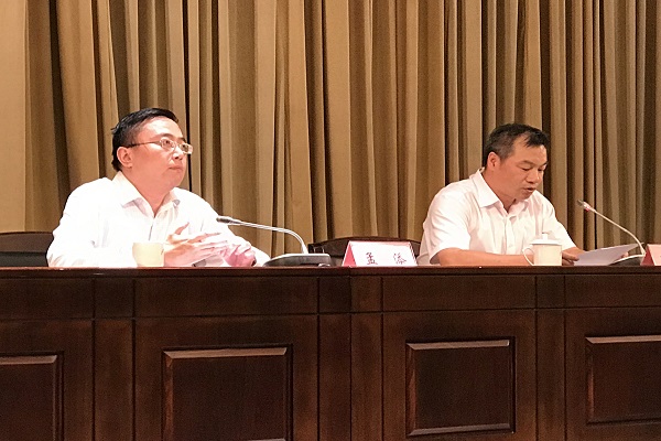 yl23455永利(集团)股份有限公司官网