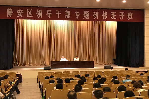 yl23455永利(集团)股份有限公司官网