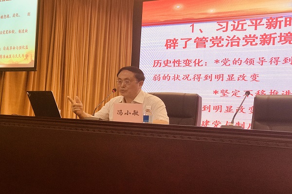 yl23455永利(集团)股份有限公司官网