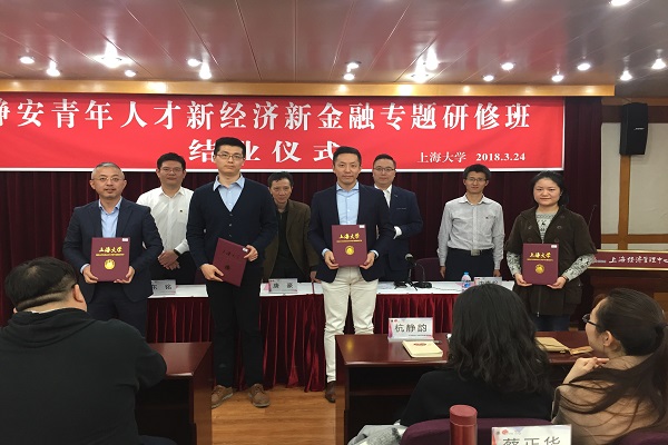 yl23455永利(集团)股份有限公司官网