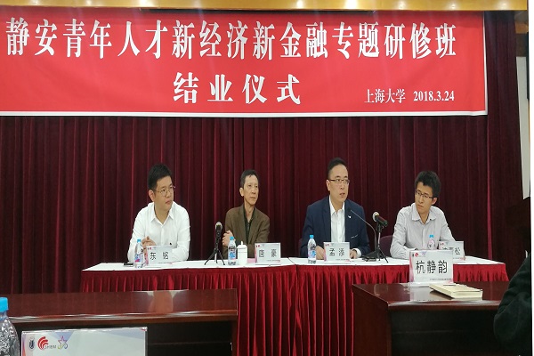 yl23455永利(集团)股份有限公司官网