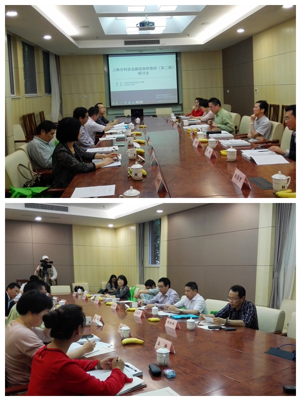 yl23455永利(集团)股份有限公司官网