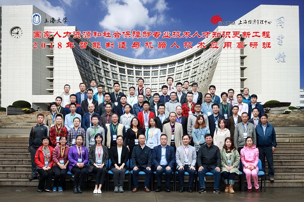 yl23455永利(集团)股份有限公司官网