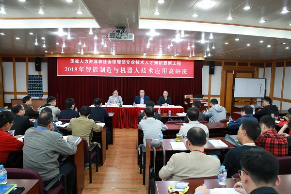 yl23455永利(集团)股份有限公司官网