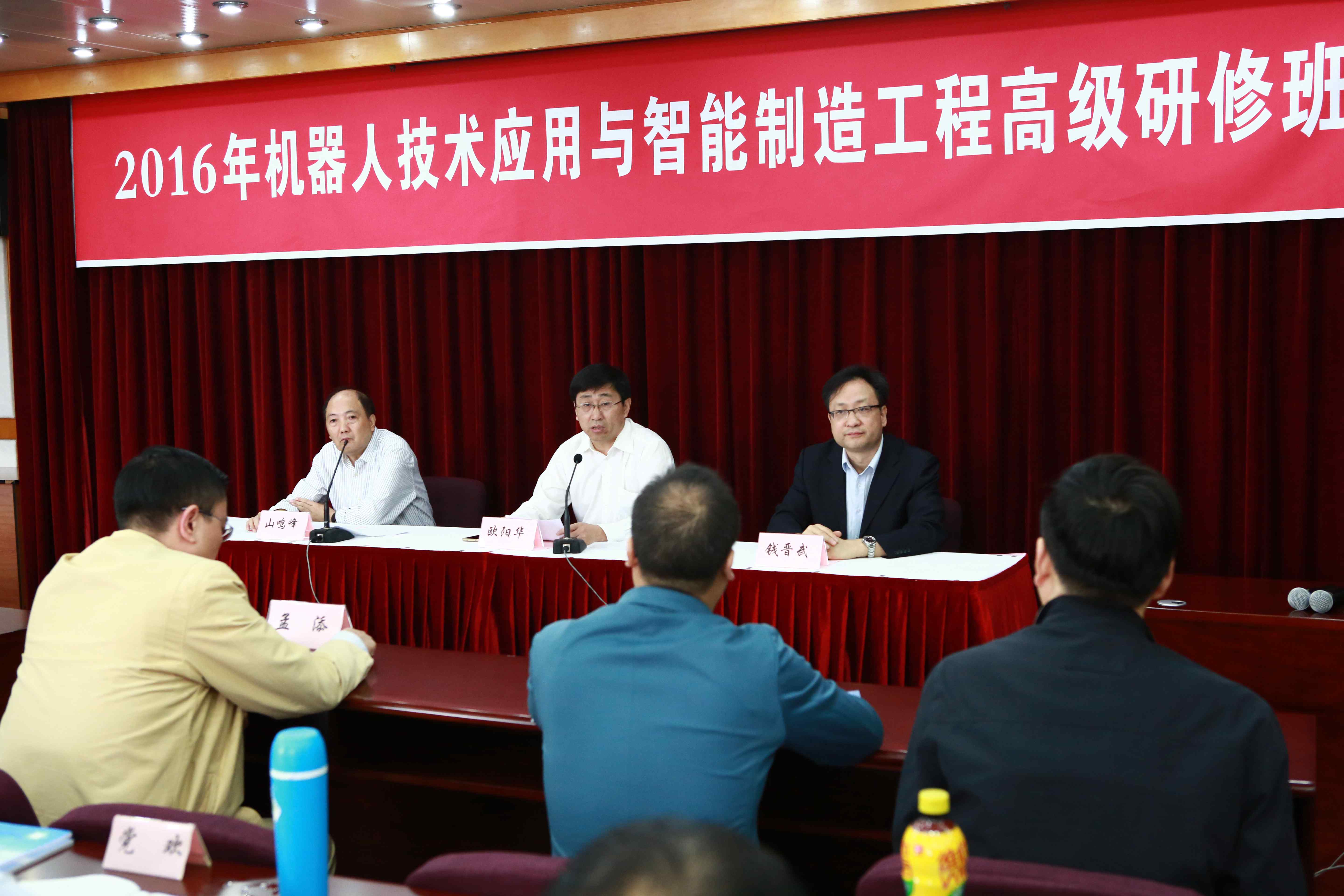 yl23455永利(集团)股份有限公司官网
