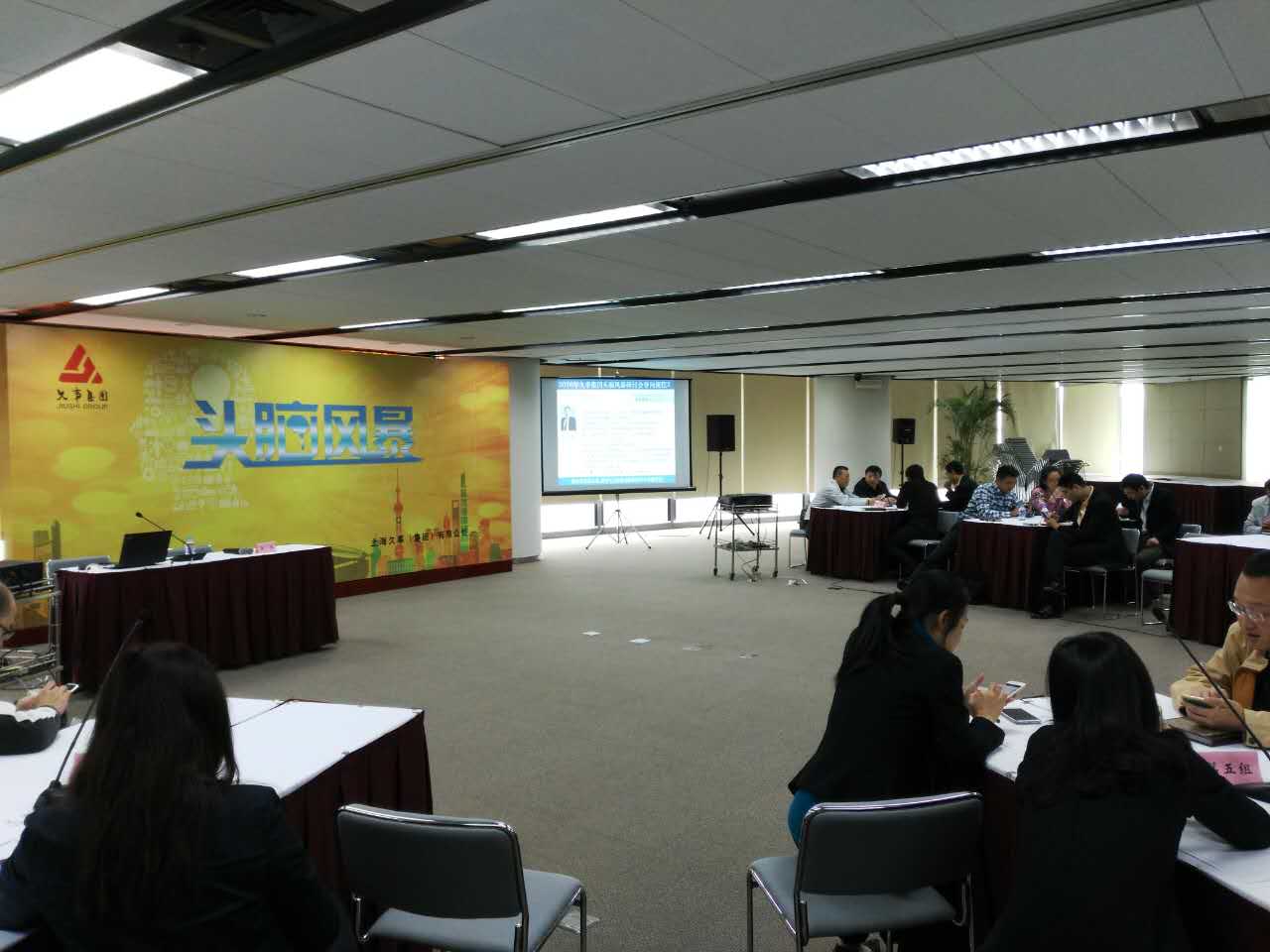 yl23455永利(集团)股份有限公司官网