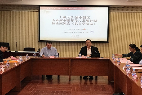 yl23455永利(集团)股份有限公司官网