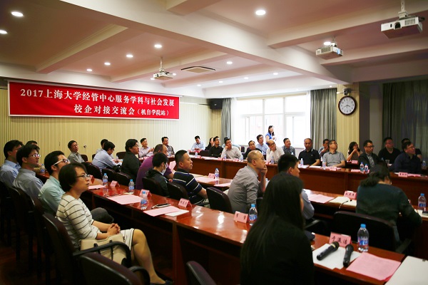 yl23455永利(集团)股份有限公司官网