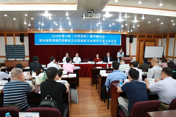 yl23455永利(集团)股份有限公司官网