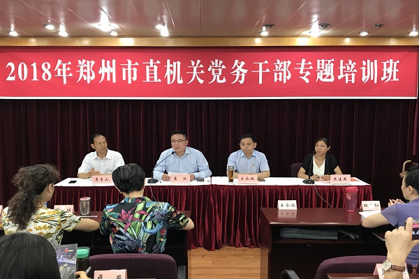 yl23455永利(集团)股份有限公司官网