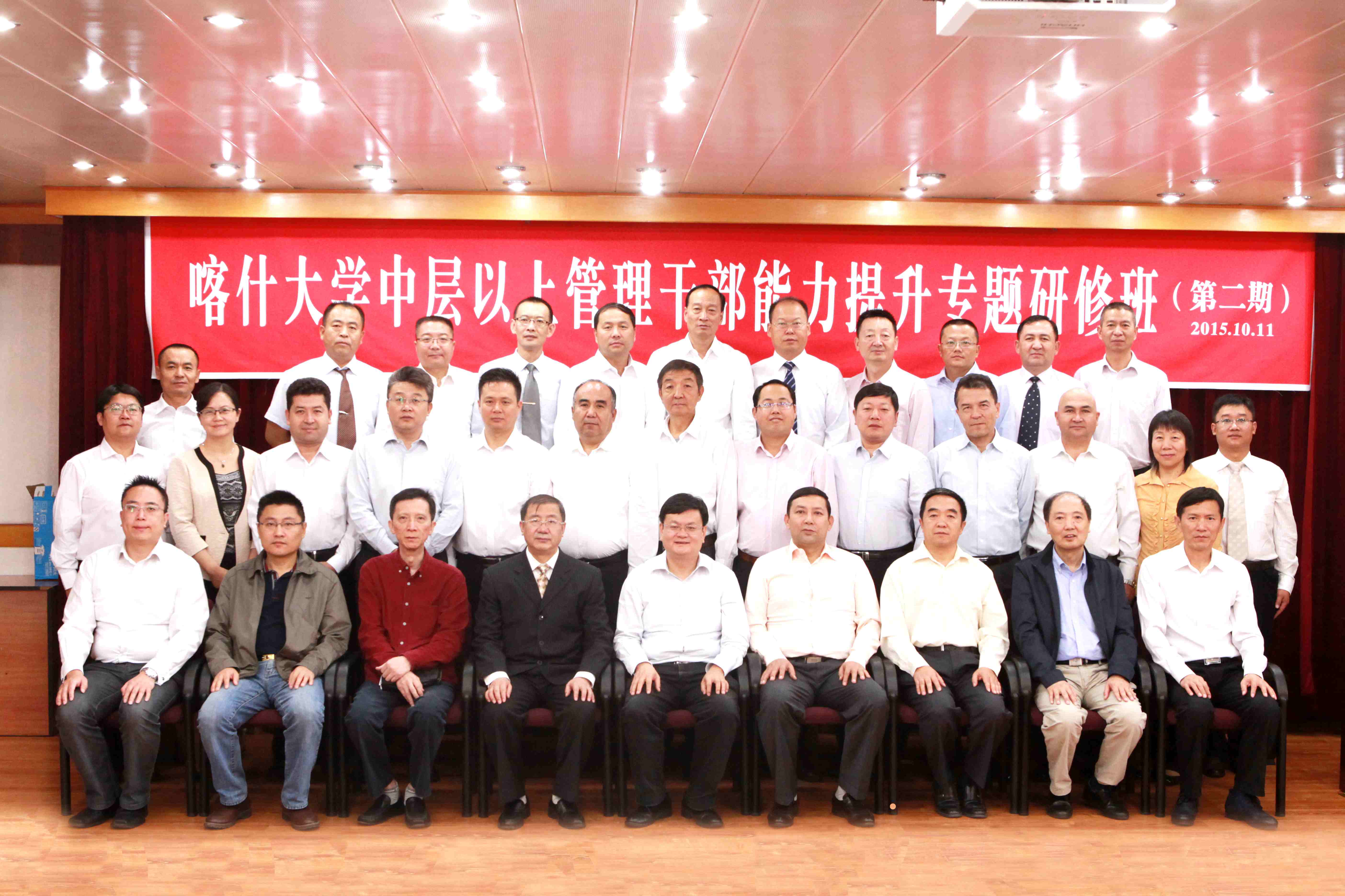 yl23455永利(集团)股份有限公司官网