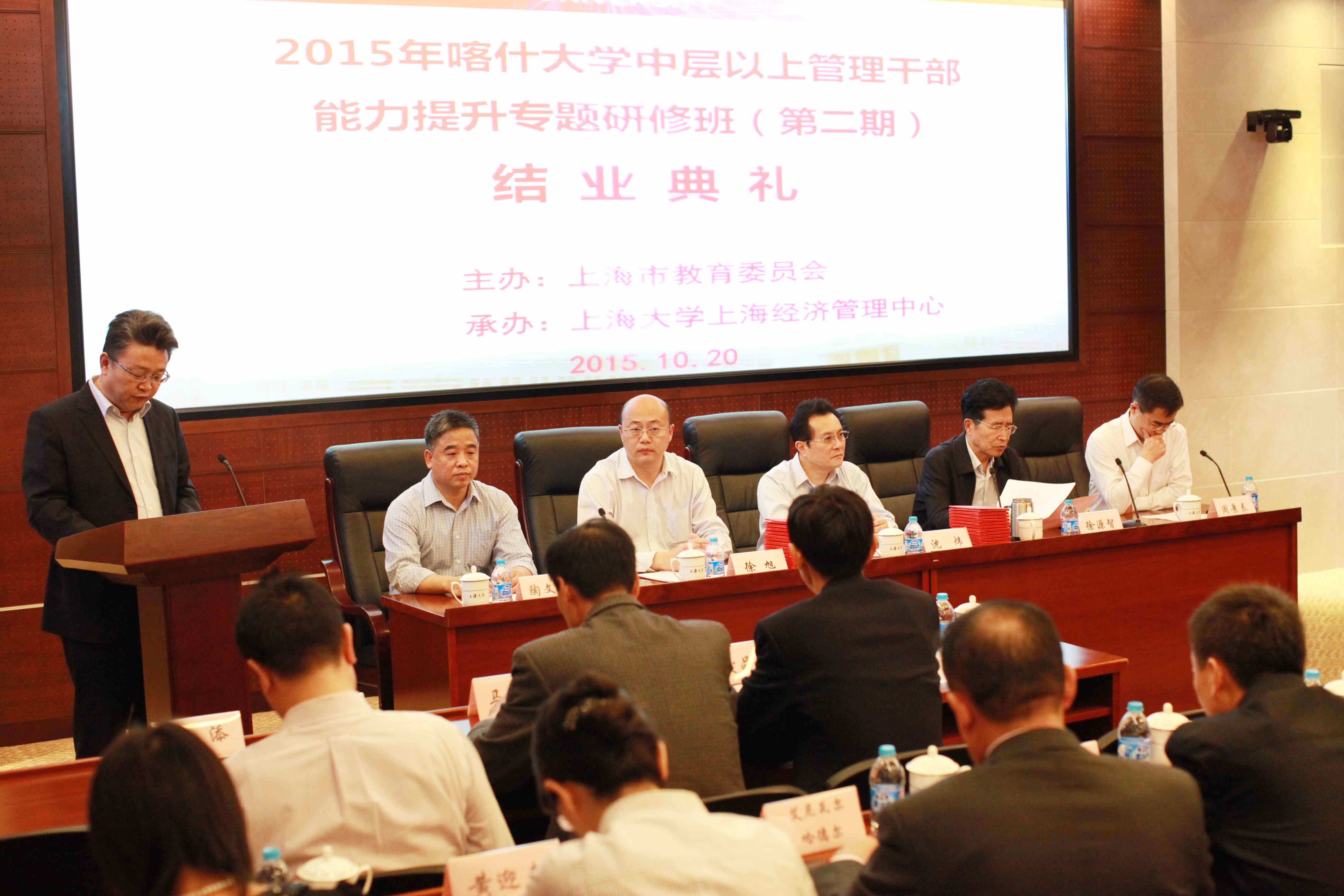 yl23455永利(集团)股份有限公司官网