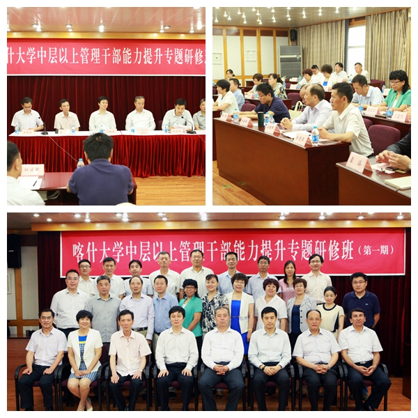 yl23455永利(集团)股份有限公司官网