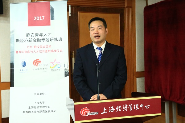 yl23455永利(集团)股份有限公司官网