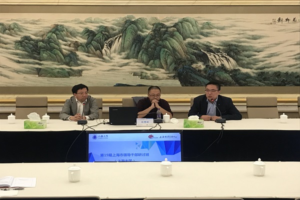yl23455永利(集团)股份有限公司官网
