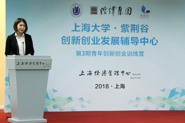 yl23455永利(集团)股份有限公司官网