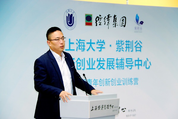 yl23455永利(集团)股份有限公司官网