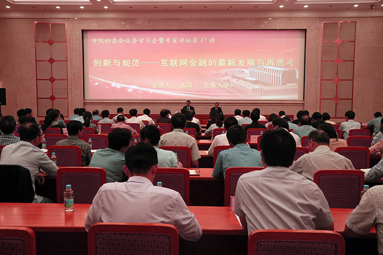 yl23455永利(集团)股份有限公司官网
