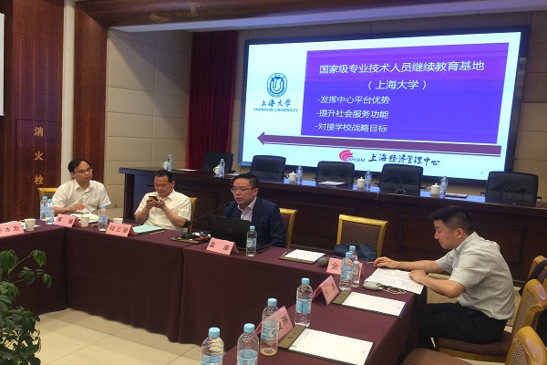 yl23455永利(集团)股份有限公司官网