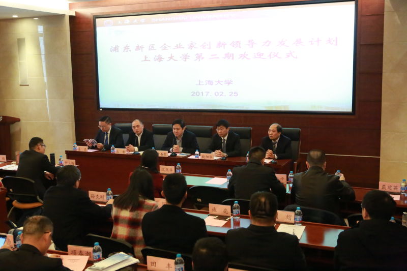 yl23455永利(集团)股份有限公司官网