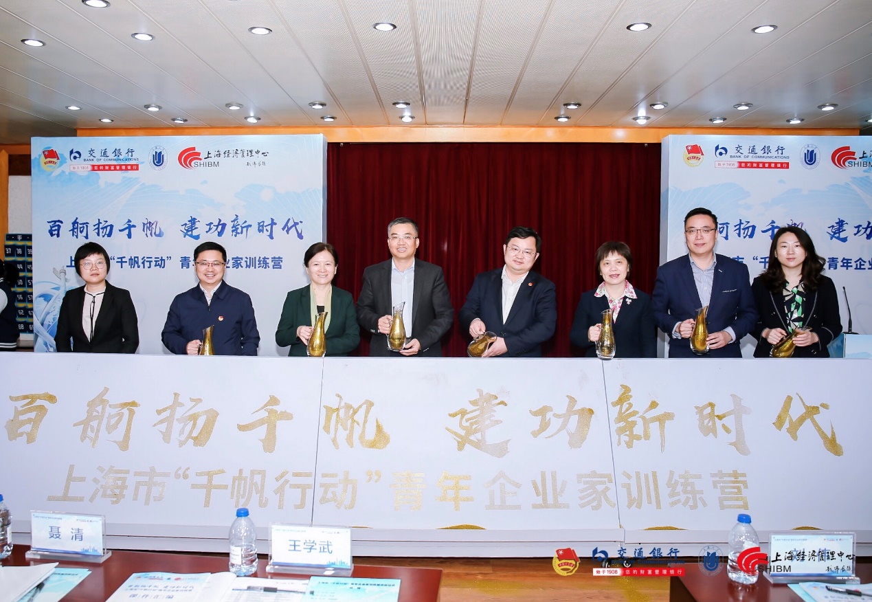 yl23455永利(集团)股份有限公司官网