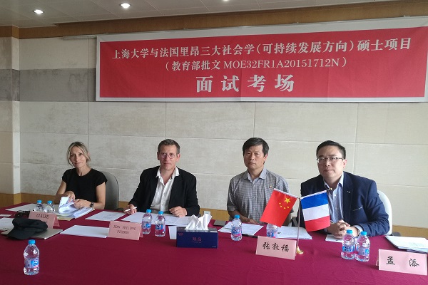 yl23455永利(集团)股份有限公司官网