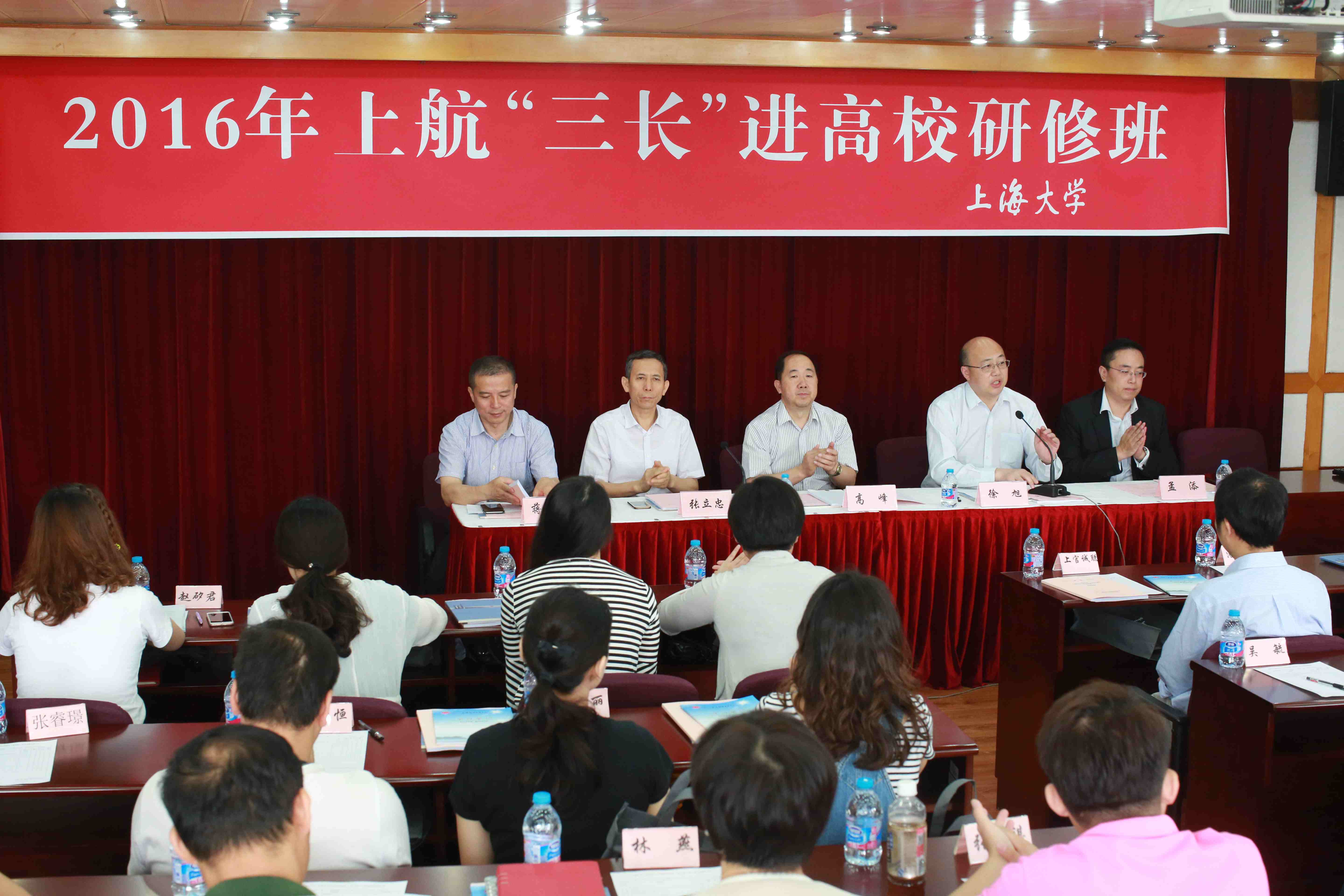 yl23455永利(集团)股份有限公司官网