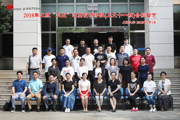 yl23455永利(集团)股份有限公司官网