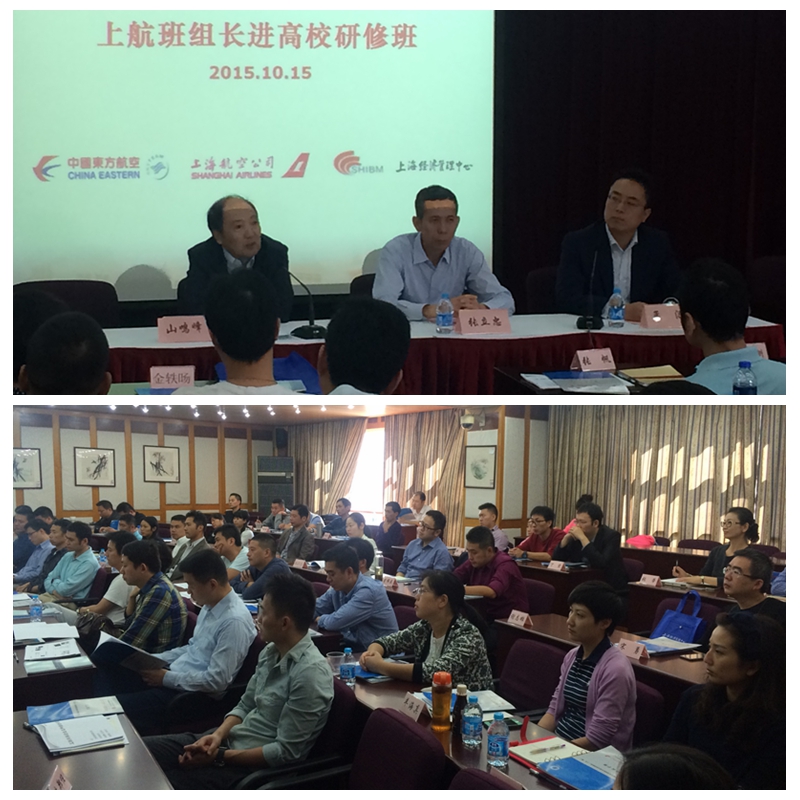 yl23455永利(集团)股份有限公司官网