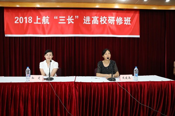yl23455永利(集团)股份有限公司官网