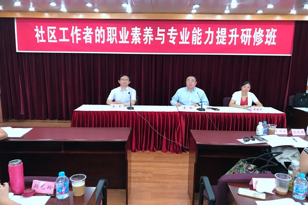 yl23455永利(集团)股份有限公司官网